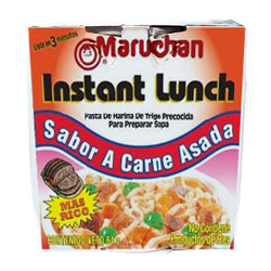 Maruchan Lunch Carne Asada 64 grs.